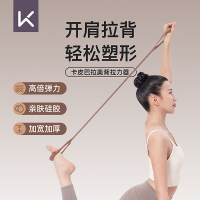 ���ڲ�����Keep����������Ů���������������쵯���������٤8�����轺 35.9Ԫ