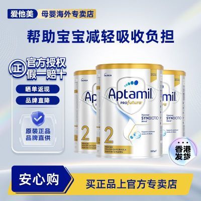 ���ڲ��������ֱ��  �޹�/�������ް������׽��2��Ӥ���̷� 735Ԫ