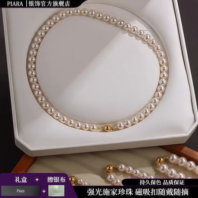 ���ڲ�����ʩ����������Ů2025�¿�����С�ڸ߼�������ǿ��С���鲻��ɫ���� 23.5Ԫ