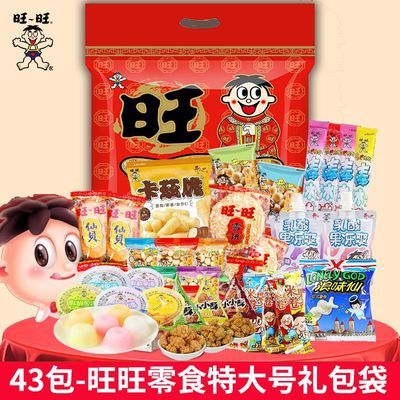 ���ڲ������´������������Ĵ����ѩ���ɱ�������ʳ�����������Ź���ḣ�� 34.9Ԫ