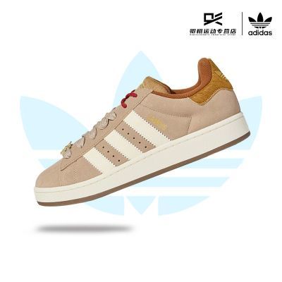 ���ڲ�����adidas���ϴ�˹��Ҷ��CAMPUSŷ������ͬ��������˶�Ь��ЬKJ8724 454Ԫ