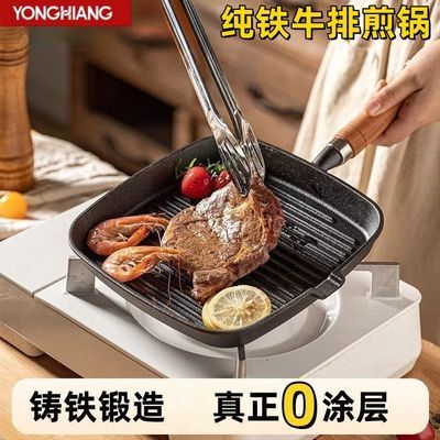 ���ڲ���������ţ�ż��ƽ�׹����ò�ճ�����¯ȼ��ר�üӺ�����ţ����Ϳ�� 28.5Ԫ