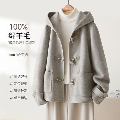 ���ڲ�����IHIMI/���ס�100%����ë��ñ�ֹ�˫����ë���¡�24���¿�ë�ش��� 459Ԫ