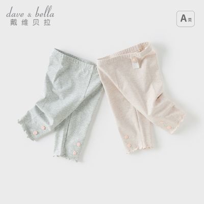 ���ڲ�������ά����Ůͯ��׿�Сͯ�������������¿���װ��ͯ�����߷ֿ�ͯװ 51.9Ԫ