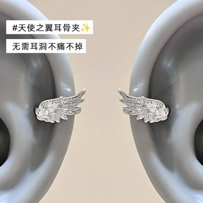 ���ڲ����������¿���ʹ֮�����Ǽж���Ů�޶������������ζ��ϼж��� 36.8Ԫ