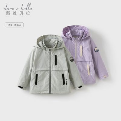 ���ڲ�������ά����Ůͯ�����¿����ͯ��ñ���¶�ͯ�д�ͯ���������ͯװ 216.5Ԫ