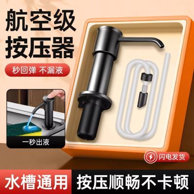 ���ڲ���������Ӻ����ϴ�ྫѹȡ����ѹʽ����ˮ����Һ��ϴ���谴ѹ������ 12.5Ԫ