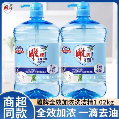 �����ɨ�������������1.02kgȫЧ����ˢ��ȥ��ϴ�ྫʵ���Ź��� 8.4Ԫ