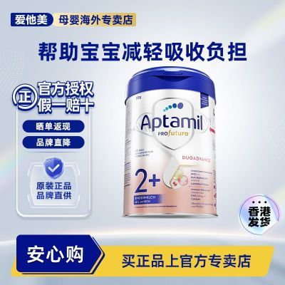 ���ڲ��������ֱ�� �޹�/�����¹��׽�����2+��װ�°��׽�Ӥ�׶��̷� 217Ԫ