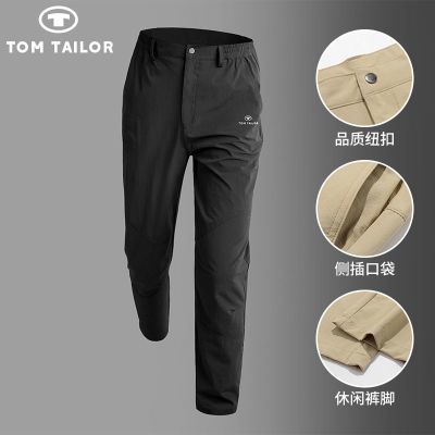 ���ڲ�����TOM TAILOR�¿���װ2025�����ɽͽ����ٴ�͸����ĥ����ֱͲ���� 192Ԫ
