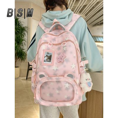 ���ڲ�����������͸��ӡ������˫���Ů������ѧ��У԰���������������� 48.9Ԫ