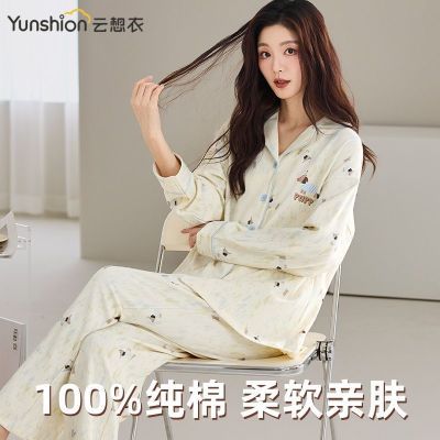 ���ڲ�����[������]�¿�100%��Ůʿ˯�´��������䳤����װ��ͨ����Ӽҷ� 74Ԫ