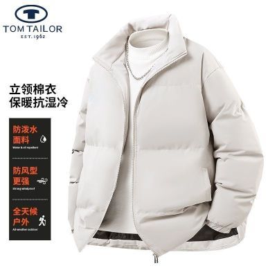 ���ڲ�����TOM TAILOR�����ް������챣ů������ɺ��������װٴ��ް��п��� 349.2Ԫ