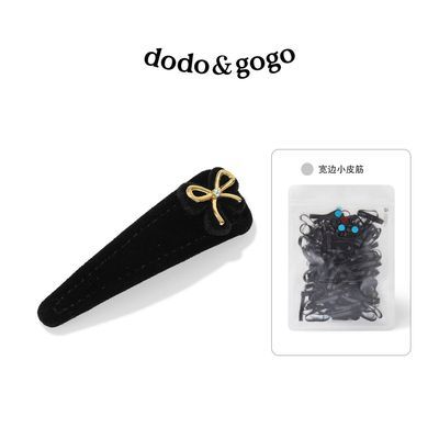 ���ڲ�����DODOGOGO������ʽ���ݺ���˿�޷���BBͷ�θ߼�������ʽ��߼з��� 42.9Ԫ