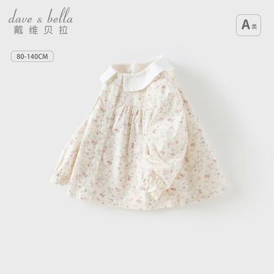 ���ڲ�������ά������ͯ������������¿�Ůͯ���������黨ӡ�����޳���ͯװ 117.9Ԫ