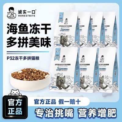 ���ڲ���������è�ڻ�����ʵһ��P32����ȫ��è��������ëͨ�� 242Ԫ