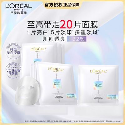 ���ڲ�����ŷ�����̰���Ĥ��׾�͸�߰��������������׵���������ɫ��ˮ��ʪ 159.9Ԫ