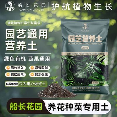 ���ڲ�����������԰40����Ӫ���������ֲ�ͨ�û������ò��Ի�ֲ����ֲ���� 3.58Ԫ