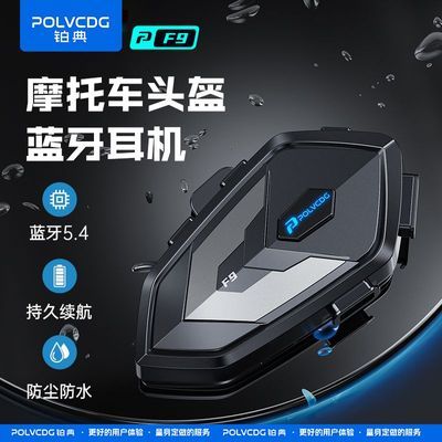 ���ڲ���������BDF9���з�ˮͷ����������Ħ�г�������������ȫ����������� 39.8Ԫ