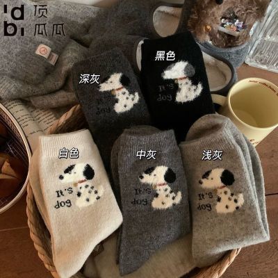 ���ڲ��������Ϲ�Ů�ﶬ���ɰ��ߵ㹷��Ʒ��ins����Լ�ٴ���ϵ�ɰ�С������ 13.1Ԫ