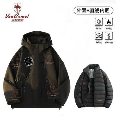 ���ڲ�����VANCAMEL/�������� ����һǿЧ����ʯīϩ�����ڵ������ˮ�п� 260Ԫ