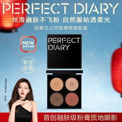 ���ڲ��������´������������ռǾ�����ɫ��Ӱ�߼�����Ⱦ�۸��ʵ�Ů������ 190Ԫ