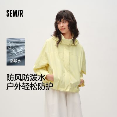 ���ڲ��������л�����|�̳�ͬ��ɭ������Ů��������ˮ�������2026�¿�п� 379Ԫ