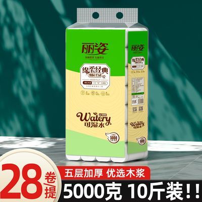 ���ڲ���������10��28����о����ֽ�����ֽ�������ü�ͥʵ��װѧ�������ֽ 28.8Ԫ