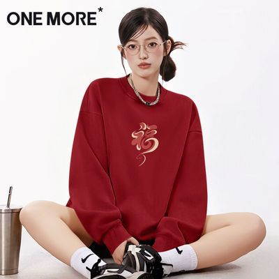 ���ڲ�����ONE MORE��������Ů�������������2026���걾�������ݺ�ɫ���� 69.9Ԫ