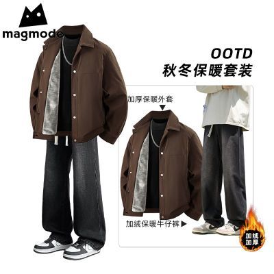 ���ڲ�����MAGMODE/���÷����о�޼��޹�װ�п���ʿ������ů����ţ�п���װ 295Ԫ