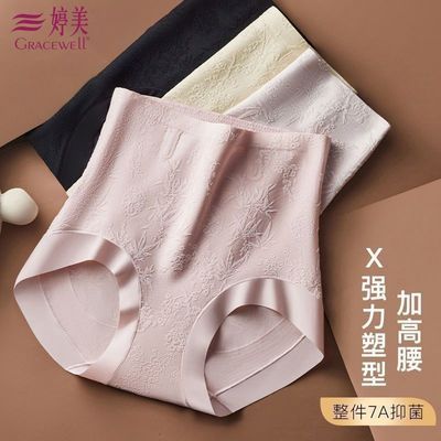 ���ڲ������������������ڿ�Ůɣ��˿�������޺۲����ո�ǿ����mm�������ǿ� 169Ԫ