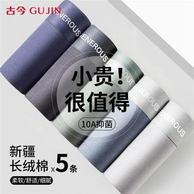 ���ڲ������Ž����ڿ���10A�־��˶�͸���½������ޱ������ɫƽ���Ľǿ� 65Ԫ