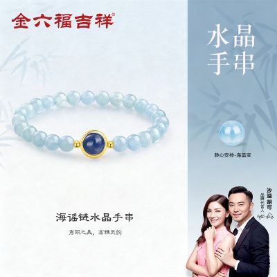 ���ڲ��������������麣ҥ��ˮ���ִ��в�Ԣ�������������������ﾪϲ 108.64Ԫ