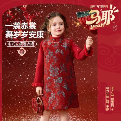 ���ڲ�����ASK junior����ʽ��ͯȹ�Ӷ�Сͯ����ȹŮͯ����ȹ������������ 99Ԫ