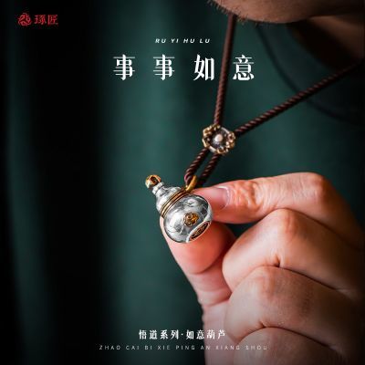 ���ڲ����������«��׹����ԭ�����縣»�Ҽ�������׹������Ʒ����������� 86.9Ԫ