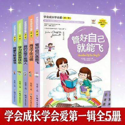 ���ڲ�����ѧ��ɳ�ѧ�ᰮ���ҵĸ�ĸ����Ӷ����ʦ�Ƽ�������ȫ5�� 8.91Ԫ