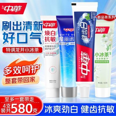 ���ڲ������л�С�����������¿���ħ��Ѹ������ȥ�տ�����ϴ��ڶڻ������� 24.9Ԫ