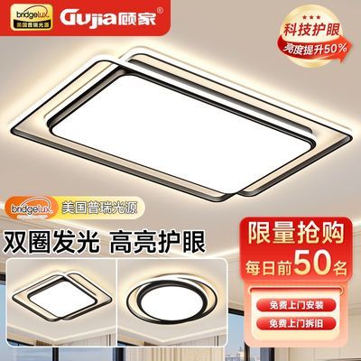 ���ڲ������˼ҿ���������ȫ�����¿�led���۵��ִ���Լ����ȫ�������װ�� 281Ԫ