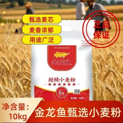 ���ڲ�����������С���10kg���ǳ�����оС��۰�����ͷ��ۼ������ 85Ԫ