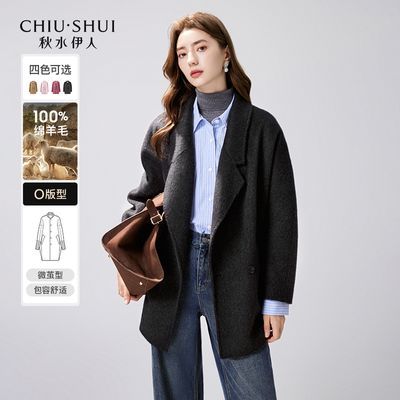 ���ڲ�������ˮ����100%����ë�������δ���2024�궬���¿�Ůװ��װë������ 581.1Ԫ