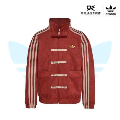 ���ڲ�����adidas���ϴ�˹��Ҷ��ͯװ���������ʽ�����˶���֯����IA8896 694Ԫ