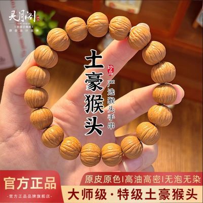 ���ڲ��������¸��ͷ�����ִ��п�������ҩ�����ϹϺ�������۱���������� 20.6Ԫ