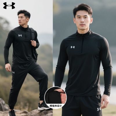 ���ڲ�����������UA�����˶�T���д����¿�ٴ����������ܲ�����ѵ������ 369Ԫ