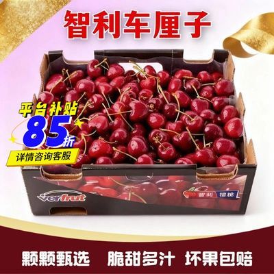 ��ԭ��˳�᡿���������������ڳ�����5�����װ��ӣ��1J����ʡ�15���ڷ����� 109.9Ԫ