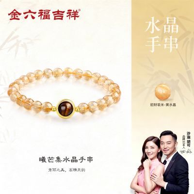 ���ڲ�����������������â��ˮ���ִ��в�Ԣ�����ʥ�������������ﾪϲ 108.65Ԫ