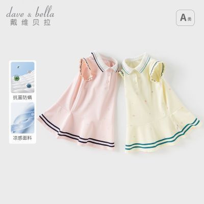 ���ڲ�������ά����Ůͯ��������ȹ��ͯ����ȹ���¿���װ����ѧԺPOLOȹͯװ 122Ԫ