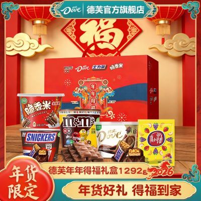 ���ڲ������������С���ܽ����ø�1292g����ǹ��ɿ�����ʳ��������� 131.9Ԫ