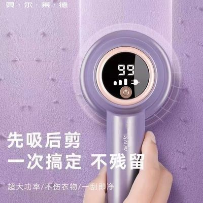 ���ڲ�������������ë���޼���ȥë����ë��ë��ȥ������ë��ȥë���������� 29.9Ԫ