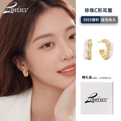 ���ڲ�����LOVEIXCC����˫��CȨ����S925����ins�������Ȧ������2025�걬�� 35.1Ԫ