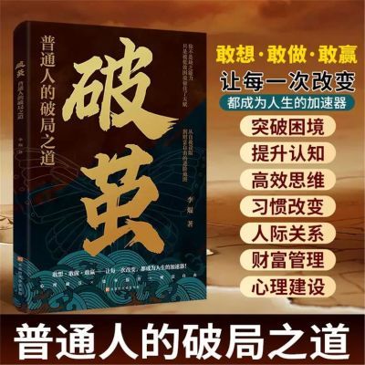 ���ڲ��������� �Ƽ� ѧ���ͨ������ͨ�˵ķ�����Ϯ�ƾ�֮��ͨ���ɹ��ķ��� 7.19Ԫ